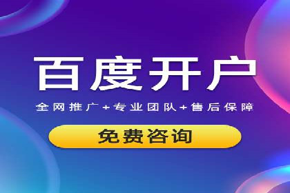 案例分享：SEM专员如何提高点击率